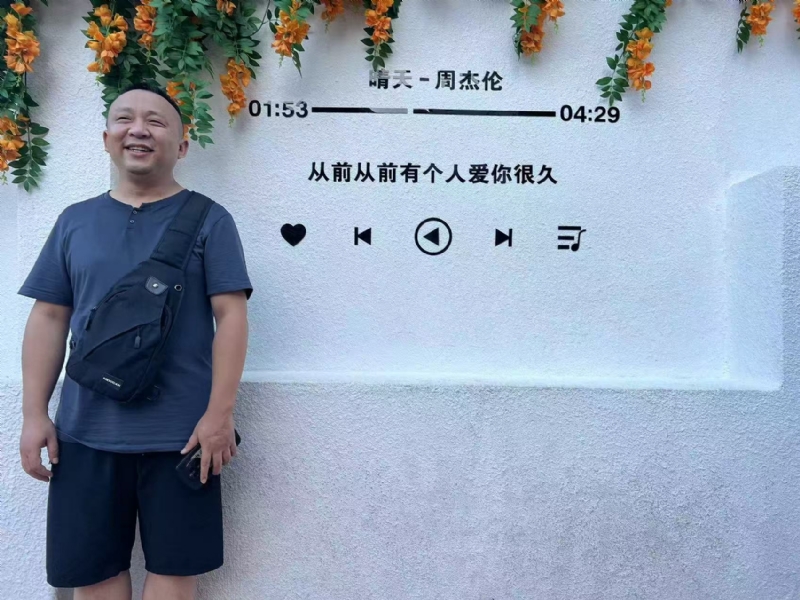 长路漫漫的第一张照片--新疆闪婚服务中心