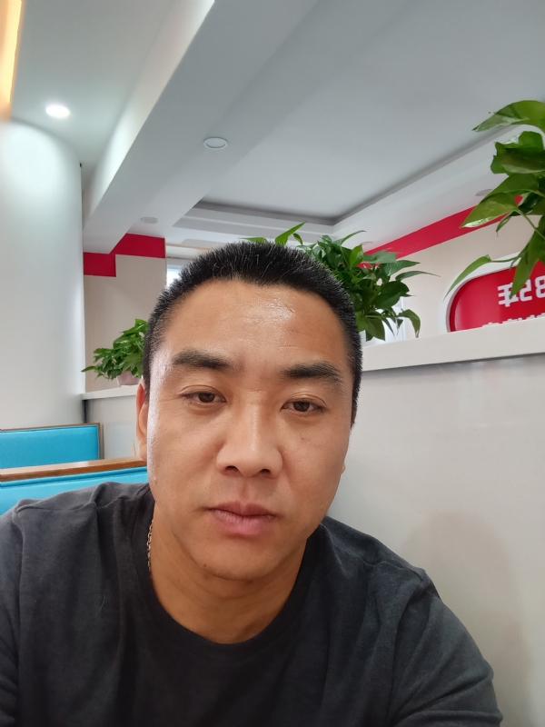 太阳的第三张照片--新疆闪婚服务中心