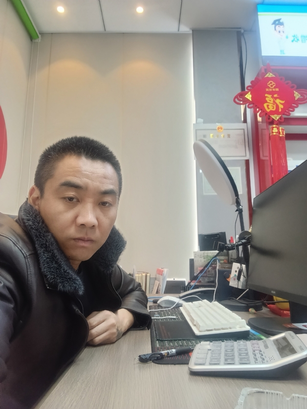 太阳的第五张照片--新疆闪婚服务中心